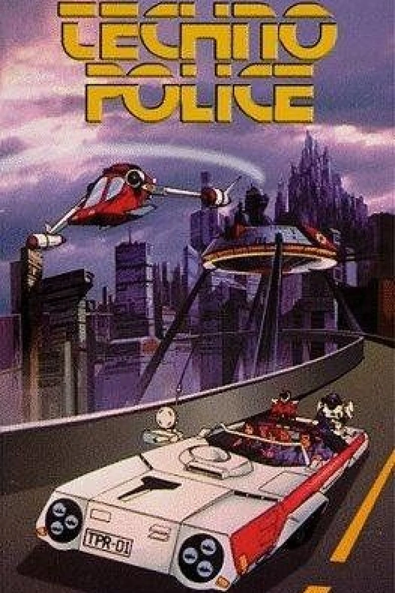 Techno Police 21C Plakat
