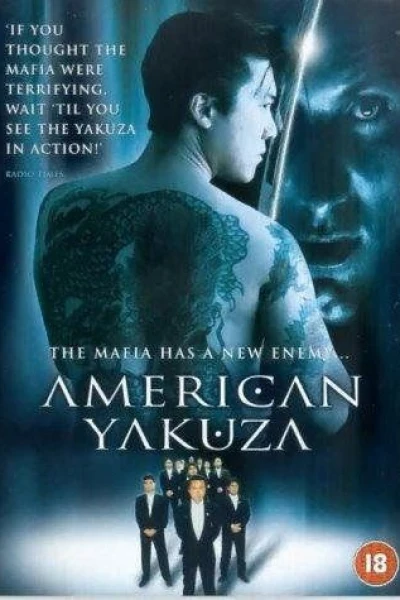 Amerykańska yakuza