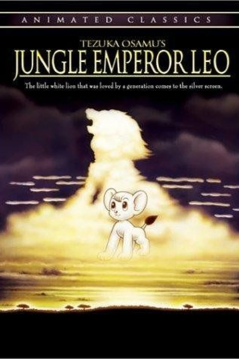 Jungle Emperor Leo Plakat