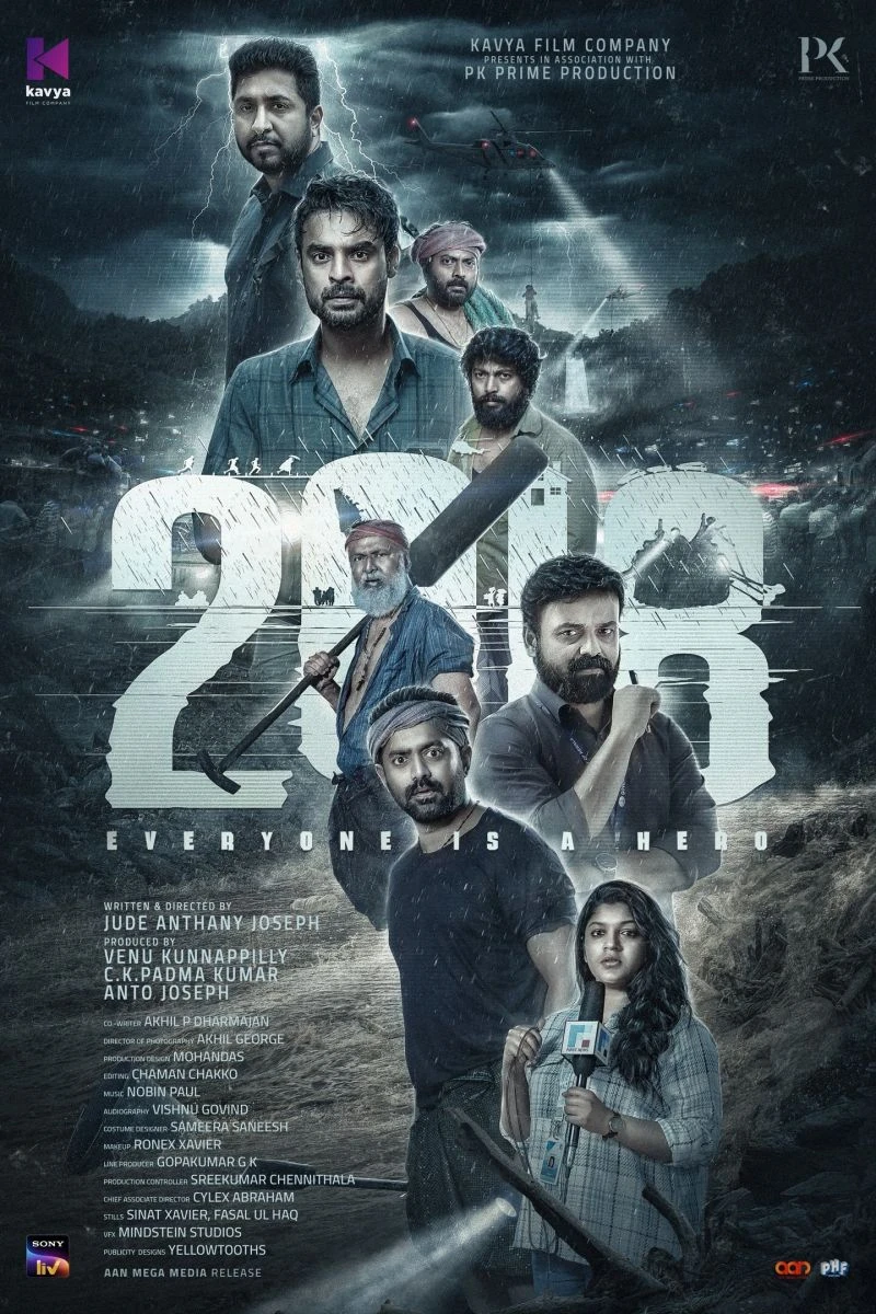 2018 Plakat