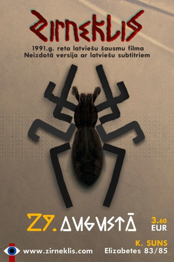 Zirneklis Plakat