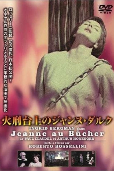 Joanna d'Arc na stosie