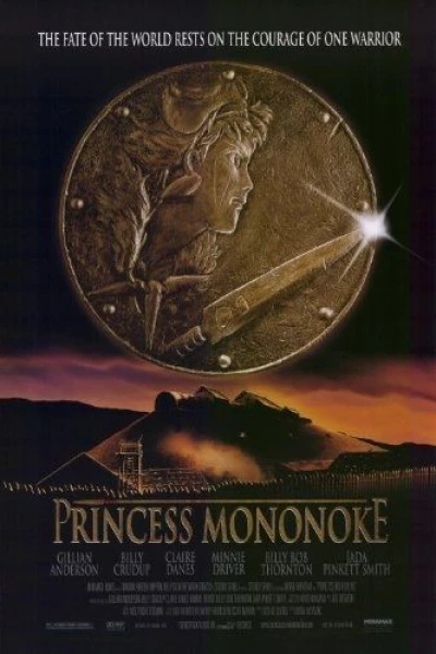 Księżniczka Mononoke