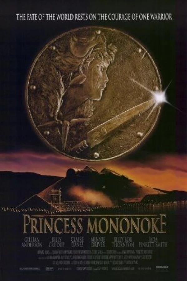 Księżniczka Mononoke Plakat