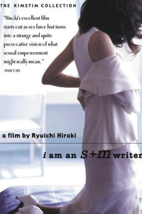 I Am an S M Writer Plakat