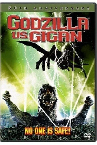 Godzilla kontra Gigan